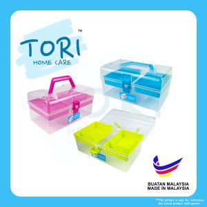TORI HOME Small Storage Box | Storage Container | Tools Box | Multipurpose Box