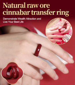 guibai Raw mineral cinnabar ring red plain ring