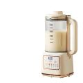 【hot sale】WIFER 1800ml Wall Breaking Machine Heating Multi-Function Blender Juicer Soymilk Maker With 48 Blades Mesin Susu Soya 豆漿機 自動破壁機. 