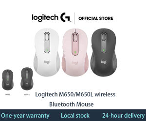 Logitech Signature M650/M650L/M750 Silent Bluetooth Mouse Office Mouse 1 Year Warranty Same Day Shipping