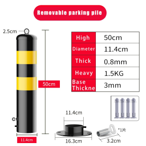 Car Thick Anticollision Block Car Parking Pile Parking Lock Parking Lock Parking Space Occupying Activities Stand Column Fixed Roadblocks