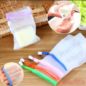 Kantong Jaring Halus Pembuat Busa Sabun Batang Cair / Bubble Net