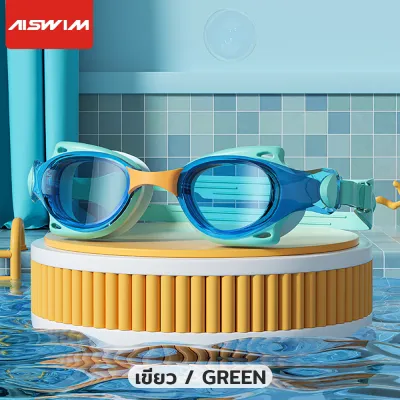 แว่นตาว่ายน้ำ HD กันน้ำและกันหมอกสำหรับเด็ก อุปกรณ์ว่ายน้ำ boys and girls swimming goggles