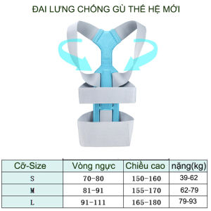 Đai lưng chống gù thế hệ mới dùng cho trẻ em và người lớn cố định cột sống