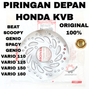 PIRINGAN DEPAN HONDA KVB ASLI ORIGINAL 100% BEAT SPACY SCOOPY GENIO VARIO 110 125 150 160