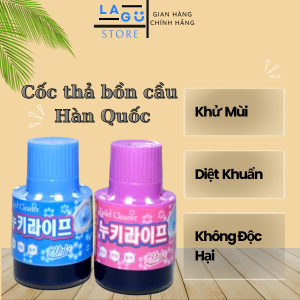 CHÍNH HÃNG - Cốc thả bồn cầu khử mùi diệt khuẩn Hàn Quốc tạo nước xanh Chung Blue Joeunmiso 180gr