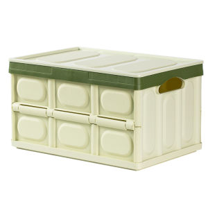 30L Folding Storage Box Organizer Container Collapsible/Foldable Trunk Case Car Organizer Box Backup Plastic Storage Box
