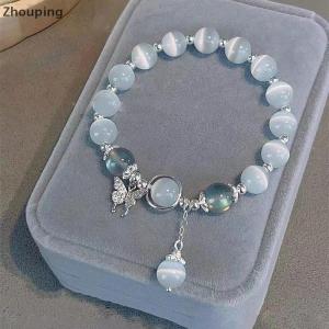 【ZP】Cute Light Luxury Sweet Tassel Bracelet For Women Girls Fashion Fantasy Beaded Elastic Rope Bracelet Jewelry Accessories Gifts