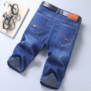 Mens summer hit: loose straight-leg cropped jeans stretchy casual versatile fashion shorts
