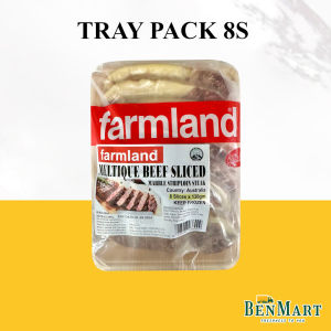 GWP [BenMart Frozen] Farmland Premium Meltique Marble Beef Striploin Steak 8s x 130g - Halal - Australia