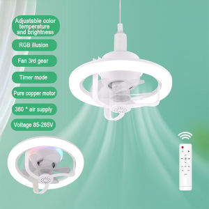 E27 Ceiling Fan Light 360° Ceiling Fan Dimmable Light Low Noise Remote Control