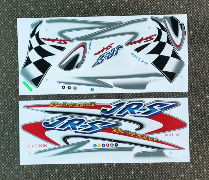 สติ๊กเกอร์ YAMAHA JR-S สีดำ ปี 2000 สีสวย คุณภาพดี ราคาถูก | Lazada.co.th