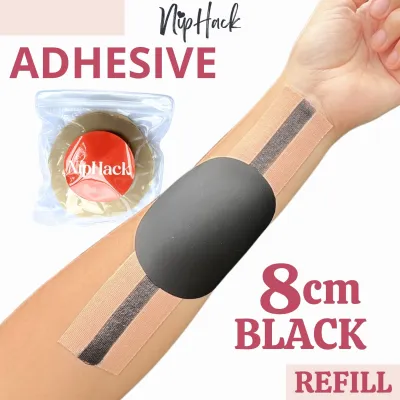 8cm 10CM 13 CM NIPHACK POUCH/REFILL Silicon Nipple Cover Reusable Waterproof Sweatproof & Seamless bra less cover nipple tape