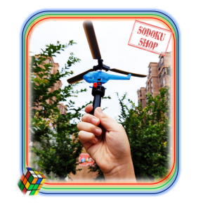 Chong Chóng Máy Bay Trực Thăng Đồ Chơi Kéo Dây Bay Lên Vui Nhộn Cho Bé Đồ Chơi Vận Động Ngoài Trời Mini 02102