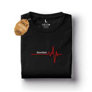 KAOS DISTRO BISMILLAH DETAK JANTUNG//KAOS KEREN//KAOS KATA KATA KEKINIAN//KAOS ADEM//BAHAN KATUN//KAOS KATA KATA VIRAL