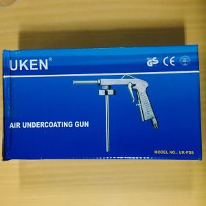 UKEN ปืนพ่นฟลินท์โค้ท UK-PS8 พร้อมส่ง