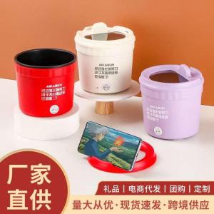 Kiseki Panci Listrik Multifunctional 1516 | Electric Frying Pan | Panci Listrik Serbaguna | Goreng Kukus Rebus Hot Pot