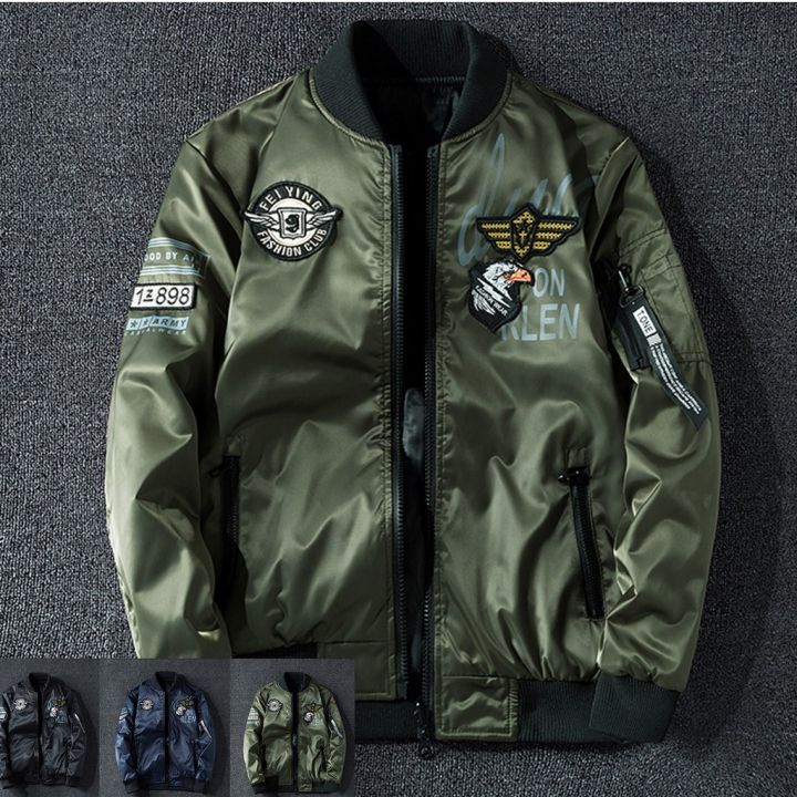 Military Jacket Af1 Bomber Jacket Air Force One- Guest Seal Guest