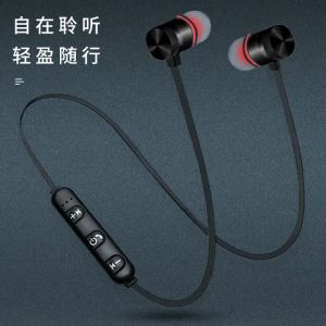 Wireless Binaural Sports Bluetooth Earbuds Stereo Running Long Battery Life Magnetic Neckband In-Ear Brand Headphones