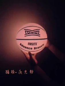 Bóng rổ phát sáng trong bóng tối 7 Quà tặng sinh nhật chính thức cho bé trai 6 Số Nữ Sinh 5 Bóng rổ trẻ em