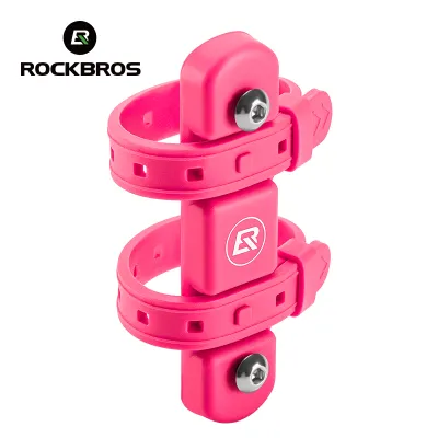 ROCKBROS Bike Bottle Holder Converter MTB Bike Silicone Bottle Holder Adapter Water Bottle Cage Outdoor Bicycle Accessories
