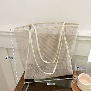 กระเป๋าตาข่าย ระบายอากาศ กระเป๋าตาข่าย ชอปปิ้ง เที่ยวทะเล กระเป๋าสะพายไหล่ลายตาข่าย สีเบจและสีเทา แบบพกพา