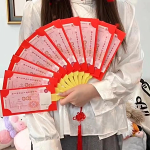 Personalized Dragon Year Lucky Fan-shaped Red Envelope Bag Spring Festival Hollow Fan Red Envelope