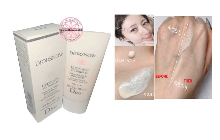 DIORSNOW ULTIMATE UV SHIELD 30ml ショップバッグ Diorsnow - Ultimate UV Shield: Skin-Breathable Brightening