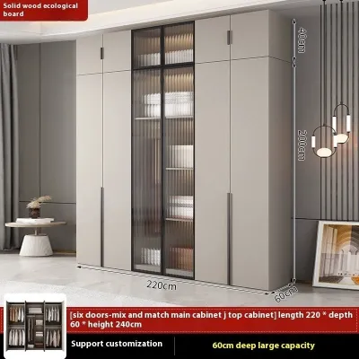 [Cozy ]Solid Wood Wardrobe Economic Type Wardrobe Cabinet No Installation Required Modular Wardrobe