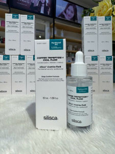 Tinh chất siêu phục hồi B5 Copper Tripeptide-1 (GHK-CU) Vials 8.0 Silisca Cicatries Vial