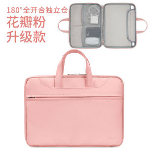 Túi chống sốc laptop macbook da Pu cao cấp