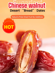 [24H Shipping]Natural Dried /Dates Bagged Fresh Black/ Dates Snacks Insulin Supplement Snack