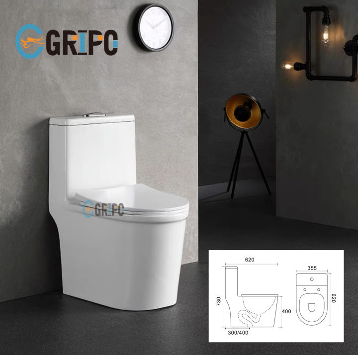 GRIPO High end Small Compact One Piece water closet, Dual Flush with ...