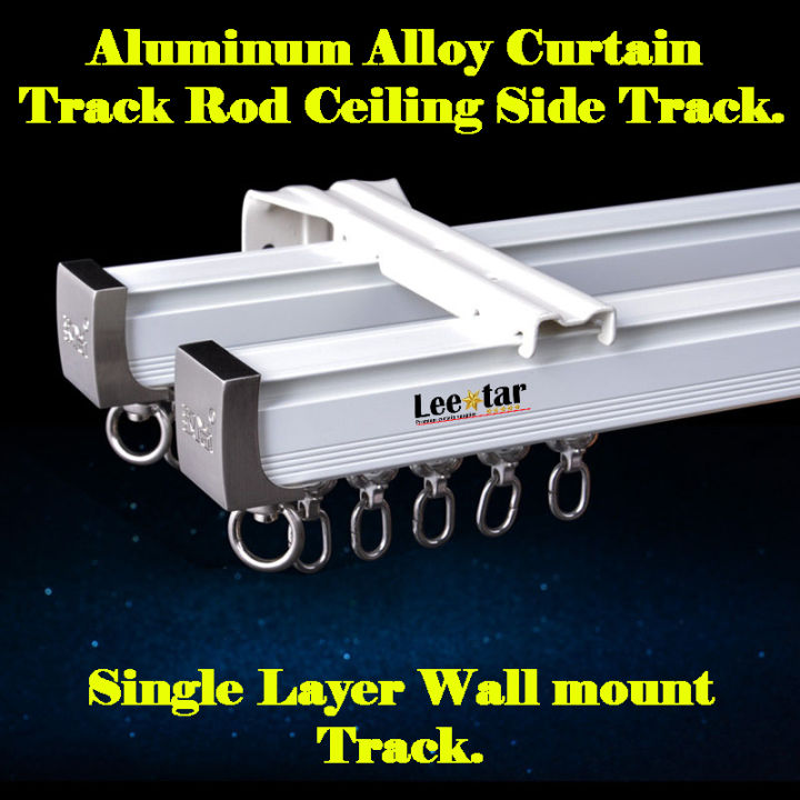 Rel Langsir Aluminium Single Track (Curtain Track / Single Track) Railing Besi Langsir Quality