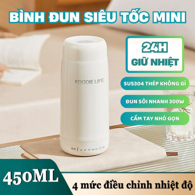 Bình đun nước siêu tốc mini du lịch 450ml giữ ấm đun sôi, pha sữa pha trà 4 mức nhiệt tùy chỉnh