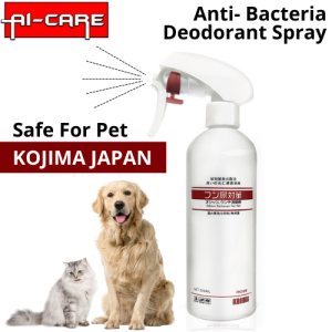 Japan Kojima Antibacterial Pet Freshener Spray Kill Germ Deodorant Cat Dog Rabbit Harmster Sanitizer for pet