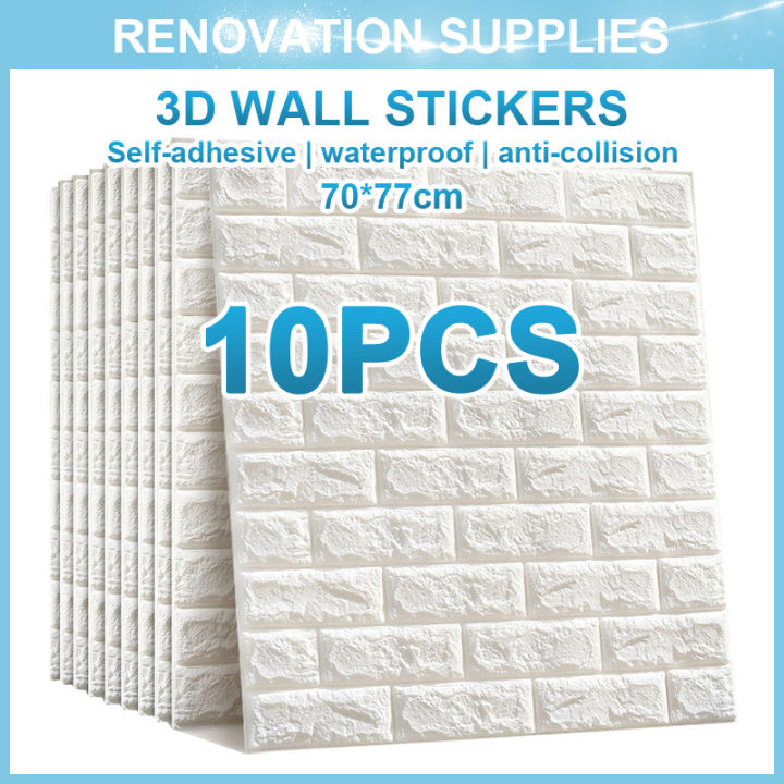 10pcs Big Size 70x77CM 3D Wallpaper Waterproof Adhesive Wall Stickers