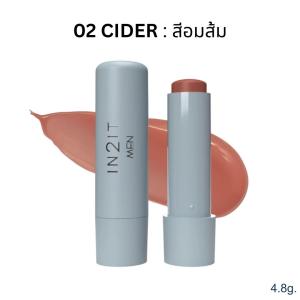 IN2IT MEN  ลิปบาล์ม บำรุงพร้อมกันแดด MATTE DEFENCE LIP BALM SPF20 PA++ ลิปผู้ชาย สีระเรื่อ ปากนุ่มชุ่มชื้น 4.8g. [MMLB]