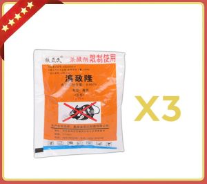 BLG🐭Rat Killer🐭racun tikus paling kuat 老鼠药 20 years of professional rodent control the comprehensive rate of rodent control is as high as 87% ubat tikus ubat tikus rat poison killer ubat tikus paling kuat mati rat killer rat poison racun tikus