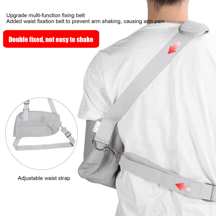 【Clearance sale】 Double Fixation Arm Sling Support Shoulder Arm