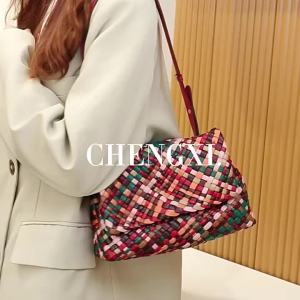European American New Style Color Hand-woven Female Bag Unique Trendy One-Shoulder Underarm Bag Niche All-Match