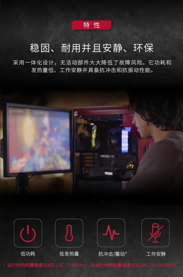 Kingston KC3000 PCIe NVMe ssd m2 512gb 1tb 2tb 4TB hard