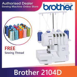 🔥READY STOCK🔥 Brother 2104D Overlock Machine (EASY TO USE) / Brother Mesin Jahit Tepi