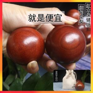 Wood Massage Hand Ball Palm Finger Exercise Carpal Tunnel Physio Bola Urut Tangan Jari