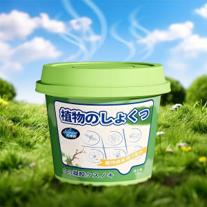 【✅SG Stock】Mosquito Repellent Gel Box for Cockroaches Lizards Ants & Flies Safe Non-Toxic & Plant-Based Formula