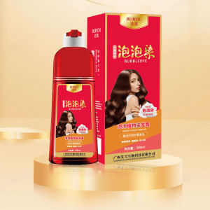 【สต๊อกท้องถิ่น】ยอดนิยม North Soft Plant Bubble Dye Hair Cream อ่อนโยนและบํารุง