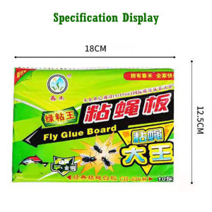 Philippines no.1 High Quality 10pcs Sticky Glue Paper Fly Flies Trap Catcher Bugs Insects Catcher Board