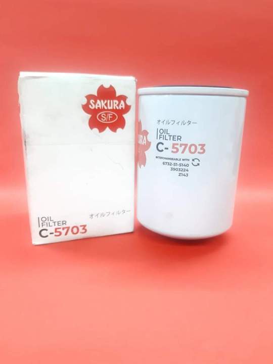 SAKURA OIL FILTER C-5703 for CUMMINS LF-3345/P-558616 | Lazada PH