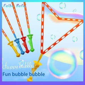 [Feibe Befei] Multi-hole Western Sword Bubble Blower Large Size Handheld Rainbow Childrens Toy Baby Safety No Toxic Soap Bubble Toy