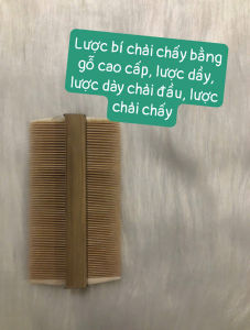 Lược bí chải chí lược dày - Mẫu gỗ .- răng dày chuẩn như ảnh.TKVT2
